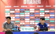 韩国主帅：迫切需要战胜中国队 孙兴慜信心满满