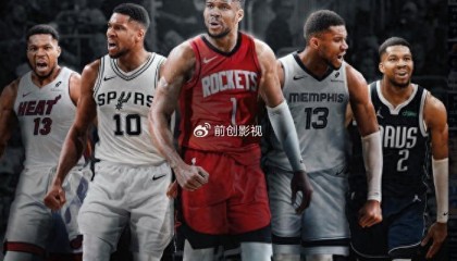 星空体育-托马斯下半场被弃用，杜兰特看错人，火箭打造新超级第六人|凯文·杜兰特|乌度卡|雄鹿|吉安尼斯·安特托孔波|埃里克-帕斯卡尔_新浪体育_新浪新闻